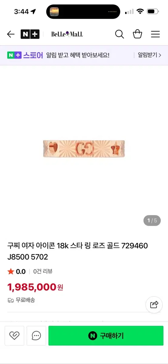 thumbnail-7